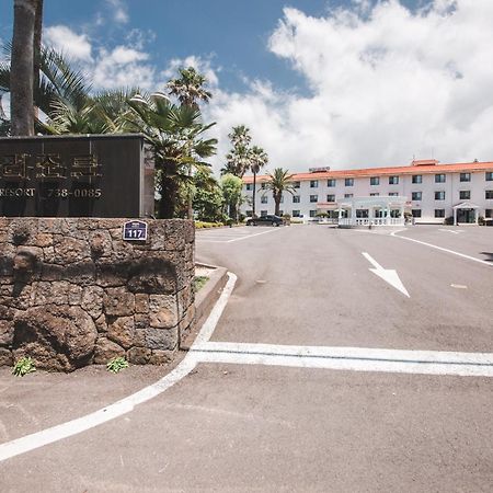 Jungmun Resort Jeju Seogwipo Exterior foto